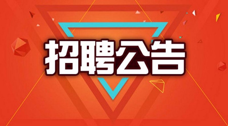 乐鱼网页版2013年7月招